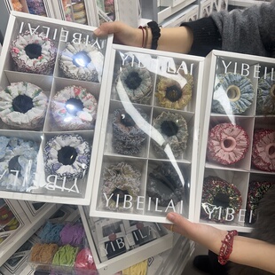 优先发货 高品发饰两条C3547 15元