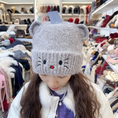 羊毛保暖帽C2301（15元优先发货）