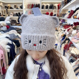 优先发货 羊毛保暖帽C2301 15元