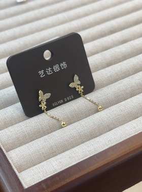 高端足银耳饰C3517（15元优先发货）