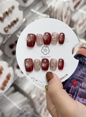 原创手工甲C2978（15元优先发货）