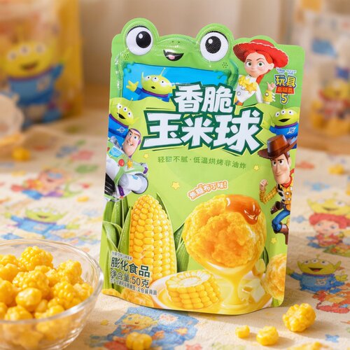 滨崎香脆玉米球50g*2袋焦糖布丁味休闲学生宿舍网红小零食品追剧