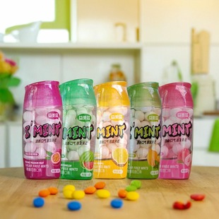 益美滋imint薄荷糖30g/瓶香口珠海盐无糖接吻糖清新口气糖果白桃