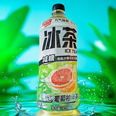 元气森林冰茶900ml/瓶装葡萄柚绿茶味清爽解腻茶饮料办公室下午茶