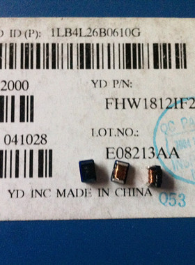 贴片绕线电感1812/4532 220 22UH 5% 0.45A FHW1812IF220JST风华