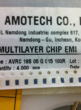 AVRC18S05Q015100R 0805 韩国贴片静电抑制器