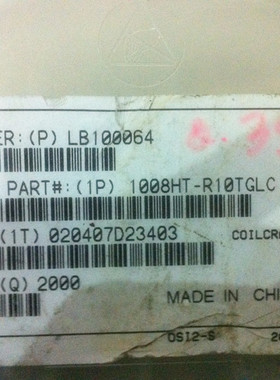 1008HT-R10TGLC 贴片陶瓷绕线线圈电感 2520 0.1UH 100NH 0.42A