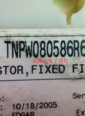 VISHAY威世厂家薄膜电阻器TNPW080586R6BT-2  SMD0805 86.6R 0.1%