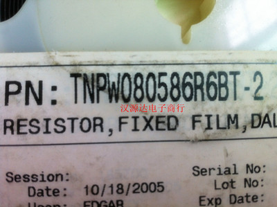 VISHAY威世厂家薄膜电阻器TNPW080586R6BT-2  SMD0805 86.6R 0.1%