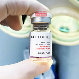 单支韩国赛洛菲Cellofill赛罗菲童颜精华水光动能素三型胶原蛋白