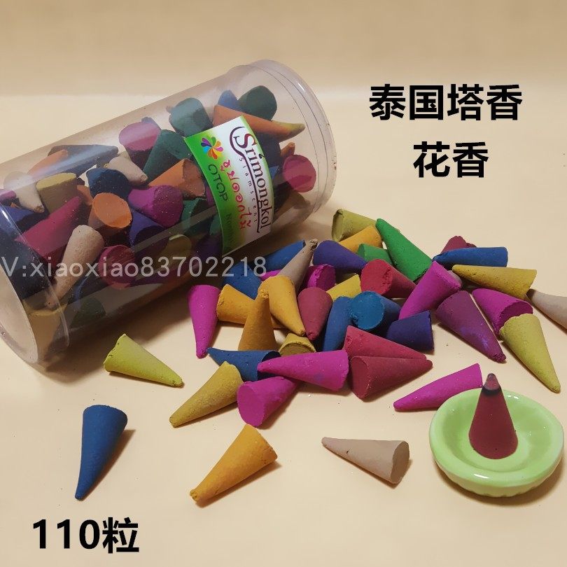 泰国进口天然塔香植物精油熏香混合香型室内香薰浓郁花香不含檀香,洗护清洁剂/卫生巾/纸/香薰,香薰香料,淘宝优惠券,粉丝福利购,淘宝优惠卷