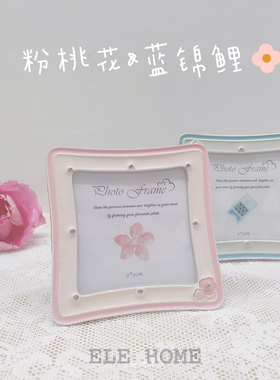 出口日本金属3寸正方形小相框桃花锦鲤皇冠精致儿童摆台