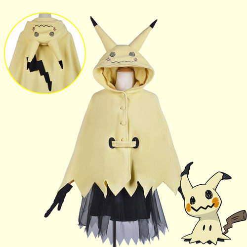 迷拟Qcosplay女口袋妖怪披风外套
