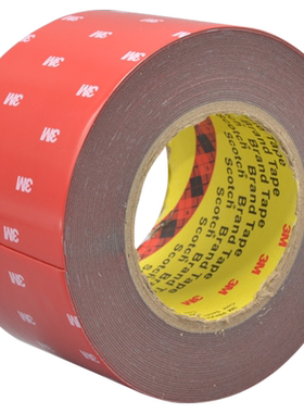 正品3M双面胶10米强力VHB泡沫海绵胶耐高温汽车ETC胶带超薄防水胶