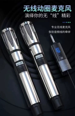 CQA3318无线动圈麦克风3317户外室内直播演出专业级话筒