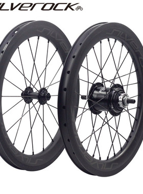 SILVEROCK SR38碳纤维349轮组6速for小布英布内3外2折叠车轮子