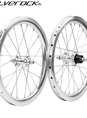 SILVEROCK SR30A外7速直拉349轮组铝合金for小布英布国布折叠车轻