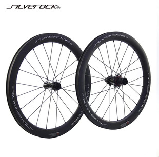 SILVEROCK碳纤维SR40C自行车轮组20寸中锁桶轴碟刹小轮折叠Gline
