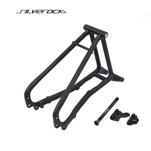 SILVEROCK GLINE 碳纤维桶轴前后叉英布20寸轻量高强度升级后三角