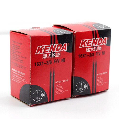 建大kenda盒装折叠车1-3cst内胎