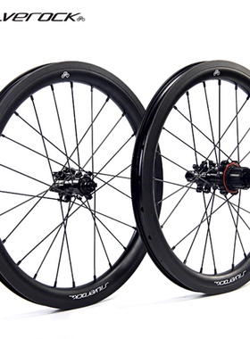 SILVEROCK SR30A铝合金RUHM轮组16寸349碟刹国布联名三折车外11速