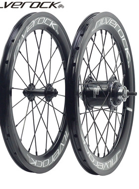 SILVEROCK 40内变速轮组小布英布折叠车内3外2 6速原装轮子铝合金