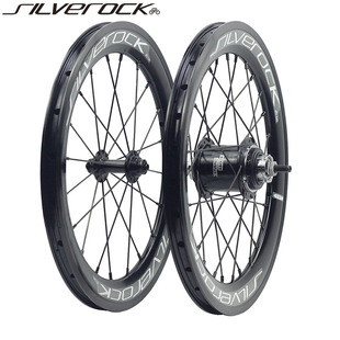 SILVEROCK 40内变速轮组小布英布折叠车内3外2 6速原装轮子铝合金