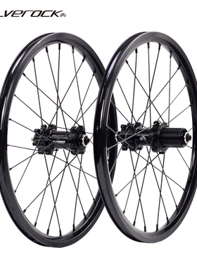 SILVEROCK NBR铝合金轮组16寸349 355轮组适用于小轮折叠车碟刹