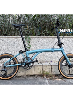 JAVA 佳沃 NEO 三折叠 16寸349 油碟 9速 碳纤维轮组 单盘 小燕把