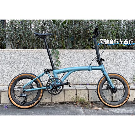 JAVA 佳沃 NEO 三折叠 16寸349 油碟 9速 碳纤维轮组 单盘 小燕把