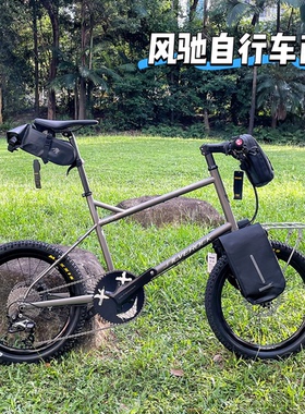 SILVEROCK DEWY pro 桶轴小轮瓜车旅行越野长途10速油碟钢架直把