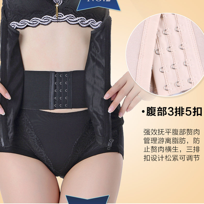 Corset sexy en nylon - Ref 672126 Image 4