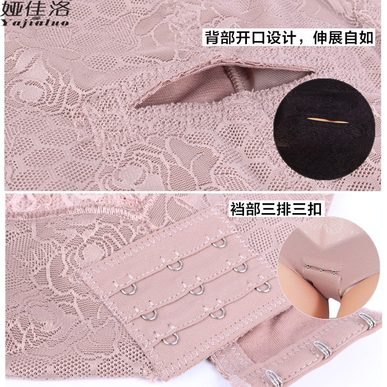 Sous-vêtement minceur en nylon - Ref 707313 Image 5