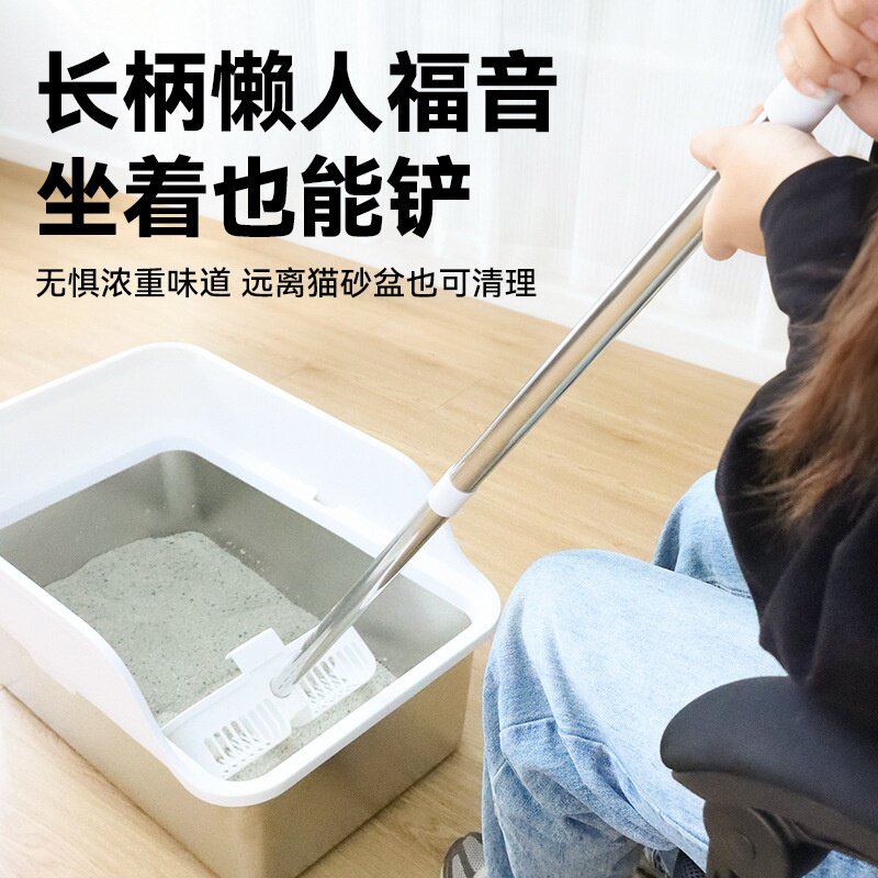 猫砂铲不锈钢加长手柄金属猫砂铲豆腐砂猫砂铲芦丁鸡铲子拾便器