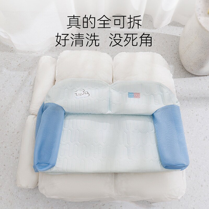 宠物窝狗狗沙发乳胶狗垫子春夏透气可拆洗狗床猫床小型犬睡觉猫窝