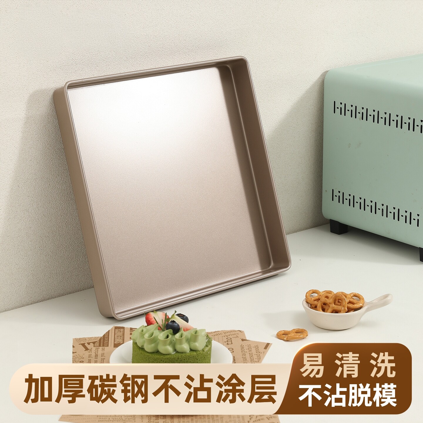 28x28方形烘焙烤盘专业面包瑞士蛋糕卷糕点饼干模具烤箱家用商用 - 实物图