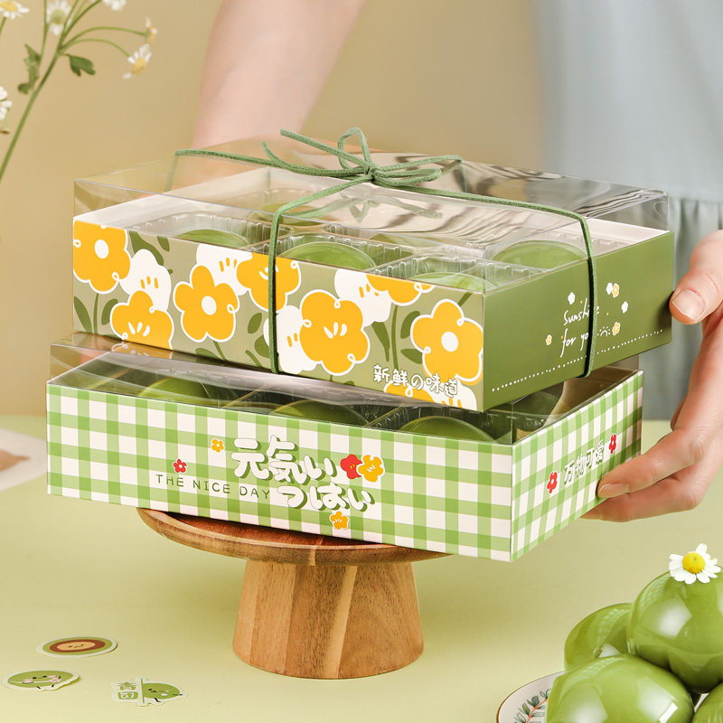 青团包装盒6粒纸托开窗透明贴纸蛋黄酥蛋挞甜品烘焙盒子雪媚娘