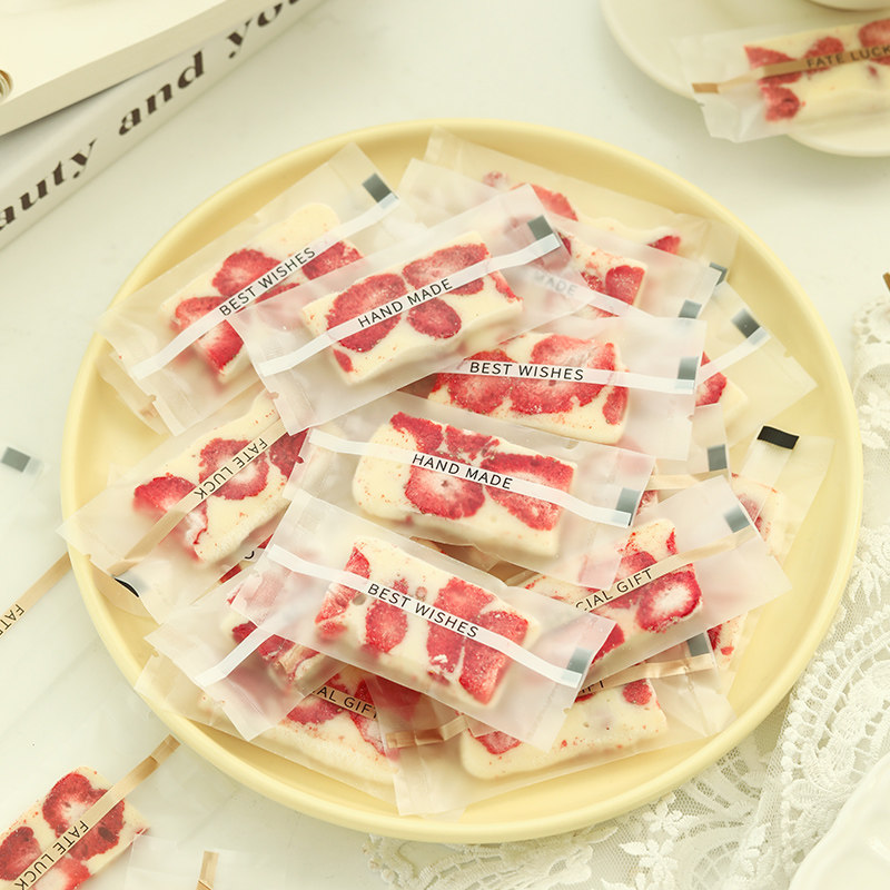 奶糕包装袋纸芒果奶条太妃牛轧糖烘焙雪花酥奶酥糖果新年机封袋子,厨房/烹饪用具,点心包装盒/包装袋,淘宝优惠券,粉丝福利购,淘宝优惠卷