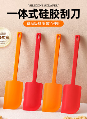 耐高温硅胶刮刀一体式加大大铲刀