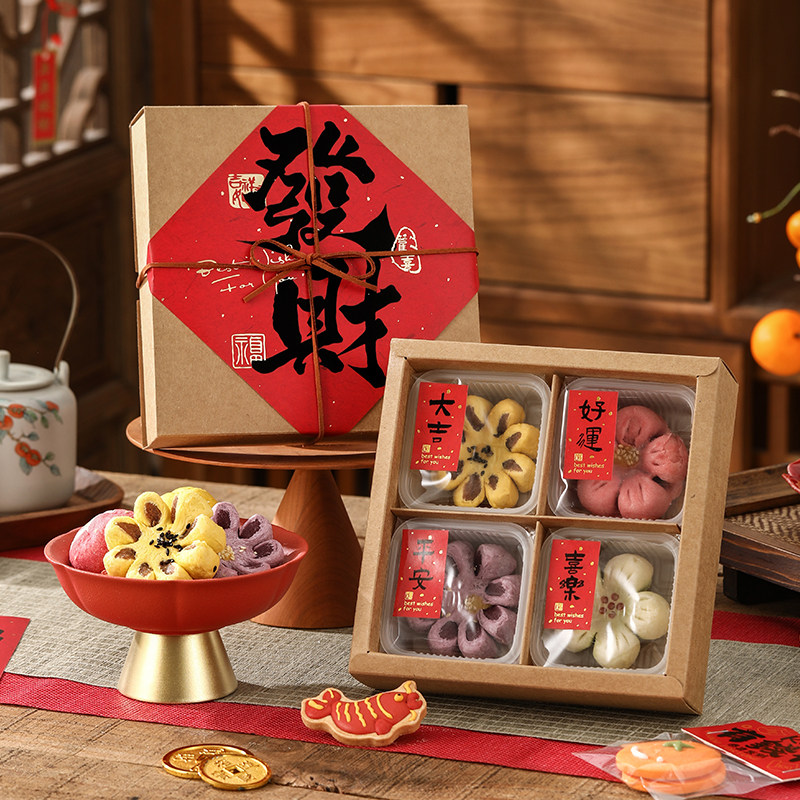 新年礼盒空盒礼品包装盒子新款饼干糖果中式烘焙点心伴手礼手提袋