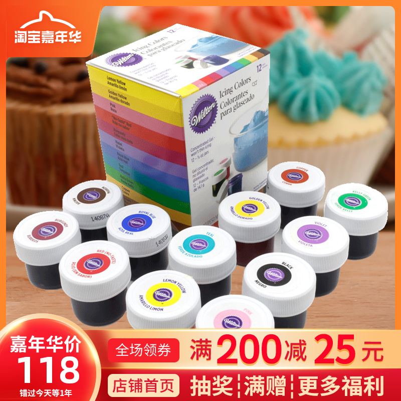 网友分享在meiguo.com的图片