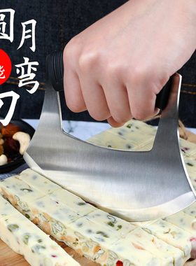 切糖刀雪花酥切割刀牛轧糖切糖神器太妃糖烘焙专用切刀不锈钢弯刀
