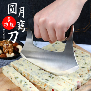 切糖刀雪花酥切割刀牛轧糖切糖神器太妃糖烘焙专用切刀不锈钢弯刀