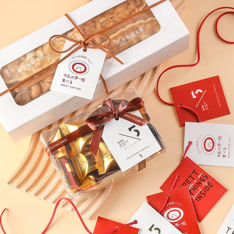 奶枣吊牌卡片烘焙雪花酥糯米船曲奇饼干糖果包装盒子装饰挂件配件,厨房/烹饪用具,点心包装盒/包装袋,淘宝优惠券,粉丝福利购,淘宝优惠卷