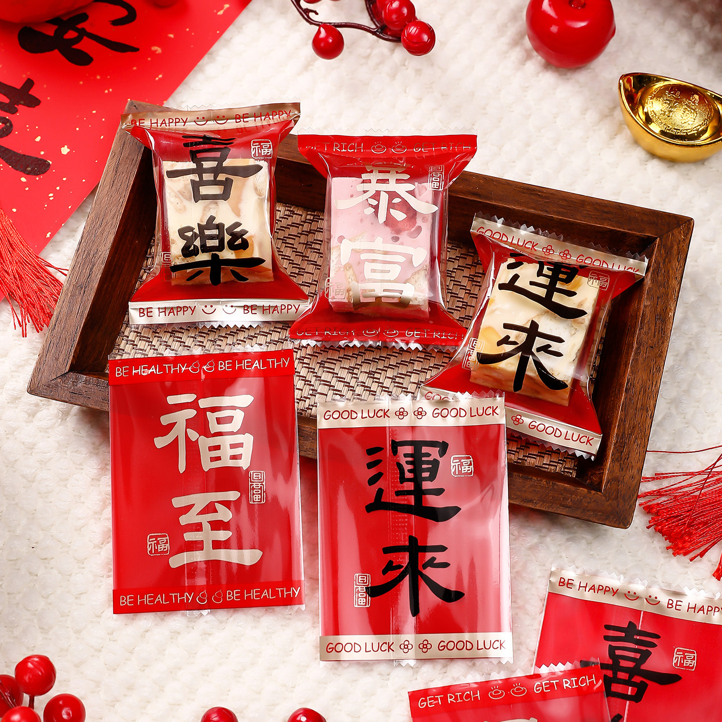 新年机封袋2026马年新款