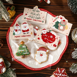 圣诞节饼干包装袋卡头页眉曲奇雪花酥糯米船司康烘焙甜品打包手工