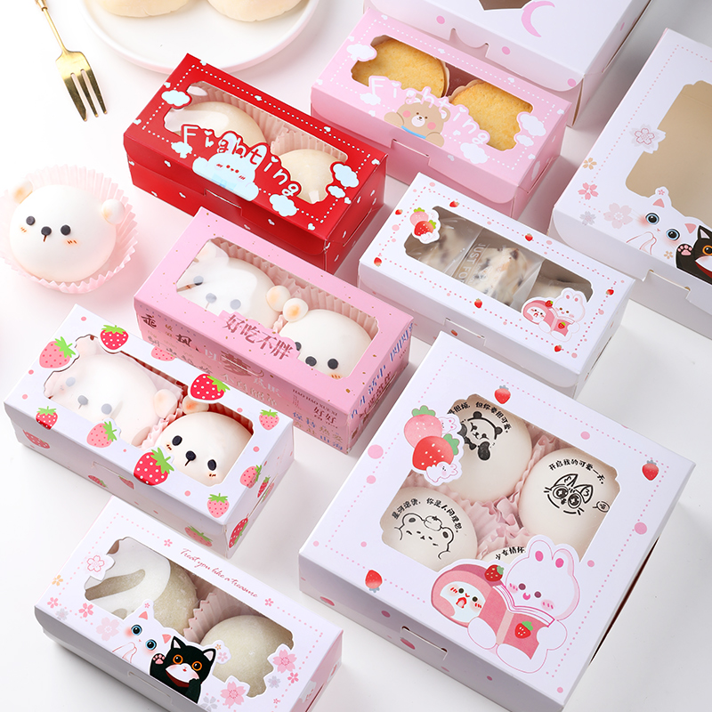 雪媚娘包装盒纸托点心2/4粒装