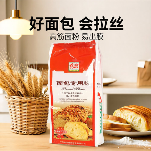 白燕高筋面粉面包粉白燕