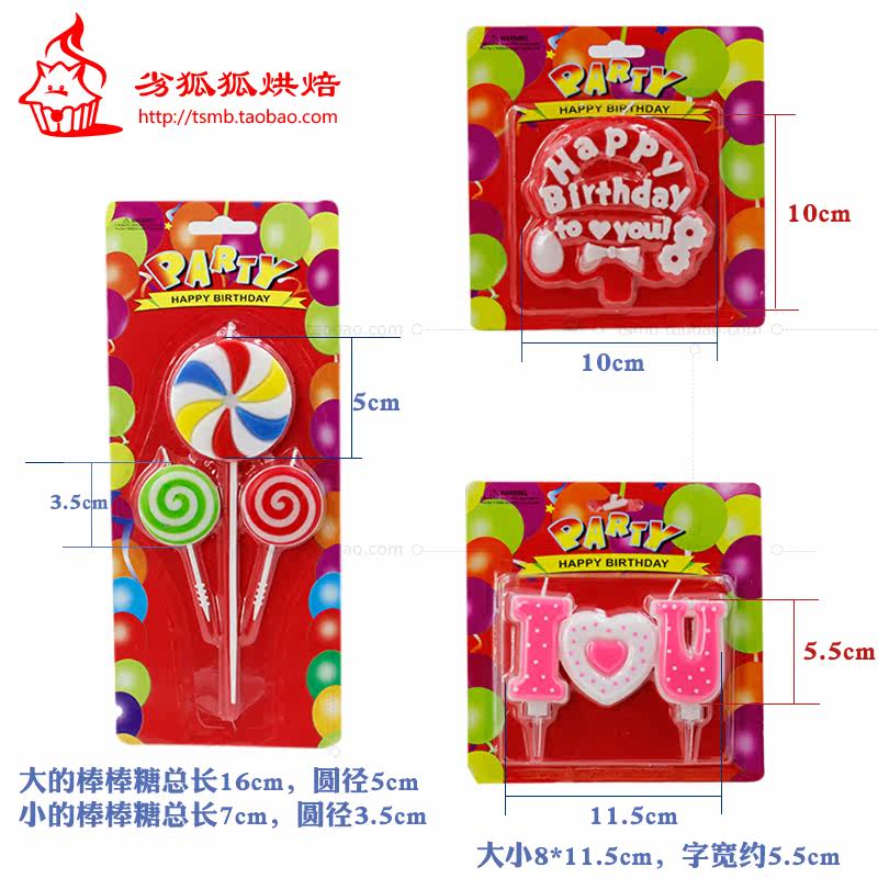 Bougie - Ref 2493394 Image 3