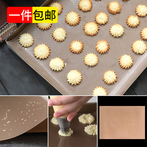 家用耐高温不沾油布 烤箱不粘油纸烹调纸 马卡龙曲奇蛋糕卷烤盘垫